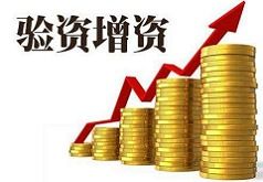 太原售電公司 以專業服務塑造卓越企業形象，2億代辦費用凸顯成本優勢