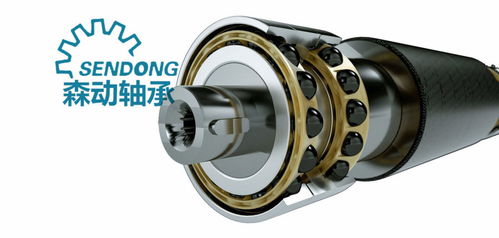 粉末冶金軸承23960 b k mb造粒機軸承誠信負(fù)責(zé)