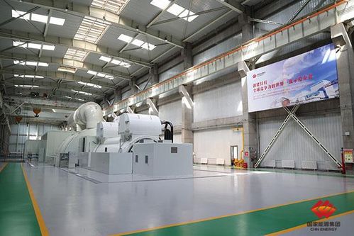 中國(guó)能源新聞網(wǎng)